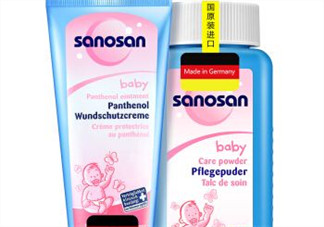 sanosan哈羅閃怎么樣？ sanosan哈羅閃好用嗎？