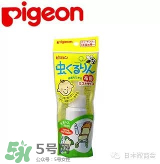 驅(qū)蚊噴霧哪個牌子好？驅(qū)蚊噴霧品牌推薦