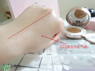 merbliss婚紗氣墊多少錢(qián)？merbliss婚紗氣墊怎么用？