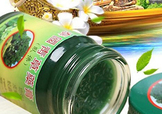 青草膏孕婦可以用嗎？泰國青草膏孕婦能用嗎