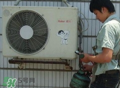 空調(diào)加氟多少錢？空調(diào)加氟多少錢一壓