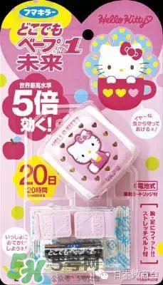 驅(qū)蚊噴霧哪個牌子好？驅(qū)蚊噴霧品牌推薦