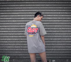 clot凝結(jié)冰室外賣t恤什么時候發(fā)售？clot夏季主題服飾發(fā)售時間