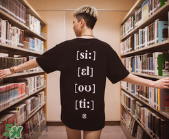 clot凝結(jié)冰室外賣t恤什么時候發(fā)售？clot夏季主題服飾發(fā)售時間