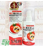 珮氏驅(qū)蚊爽效果怎么樣？珮氏驅(qū)蚊爽好用嗎？