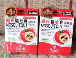 珮氏驅(qū)蚊爽走珠怎么樣？珮氏驅(qū)蚊爽走珠好用嗎？