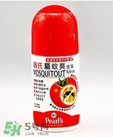 珮氏驅(qū)蚊爽走珠怎么樣？珮氏驅(qū)蚊爽走珠好用嗎？