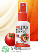 珮氏小番茄香薰噴霧怎么樣？珮氏小番茄噴霧效果如何？