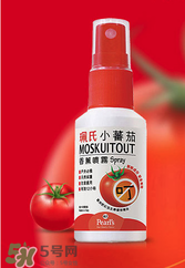 珮氏小番茄香薰噴霧怎么樣？珮氏小番茄噴霧效果如何？