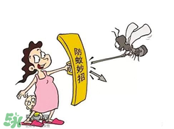 什么血型最招蚊子？什么血型不招蚊子？