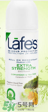Lafe's止汗?jié)L珠怎么樣？Lafe's止汗露好用嗎？