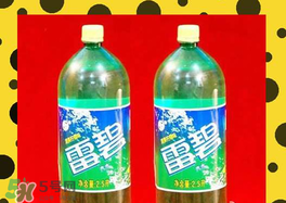 雷碧是山寨嗎？雷碧是哪國(guó)的？