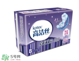 高潔絲是哪個(gè)國家的？高潔絲衛(wèi)生巾怎么樣？