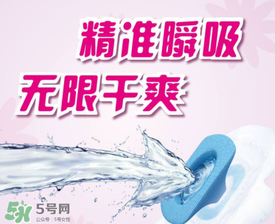 高潔絲是哪個(gè)國家的？高潔絲衛(wèi)生巾怎么樣？