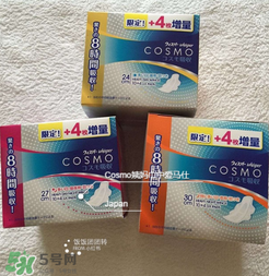 液體衛(wèi)生巾好用嗎？液體衛(wèi)生巾好不好？