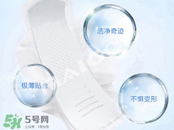液體衛(wèi)生巾原理是什么？液體衛(wèi)生巾什么原理？