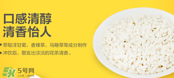 美林菊花晶不能用冷水沖嗎？美林菊花晶為啥不能用冷水沖？