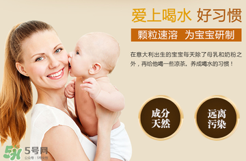 美林晚安菊花晶的副作用是什么？美林晚安菊花晶有副作用嗎？
