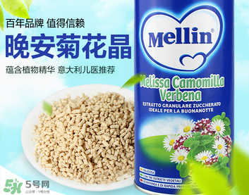 美林菊花晶多少錢？美林菊花晶價(jià)格多少？