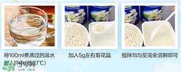 美林菊花晶多少錢？美林菊花晶價(jià)格多少？