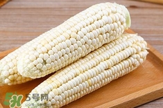 糯玉米有哪些營(yíng)養(yǎng)？糯玉米可以減肥嗎