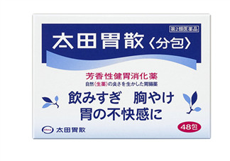 太田胃散有什么副作用？太田胃散有哪些副作用？