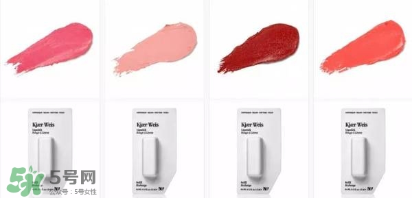 Kjaer Weis口紅怎么樣？Kjaer Weis口紅色號(hào)試色