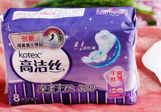 高潔絲是哪個國家的？高潔絲衛(wèi)生巾怎么樣？