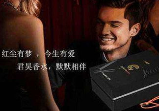 2017父親節(jié)送老公什么禮物好？父親節(jié)給老公送什么禮物？