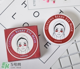 香蒲麗紅參果眼膜怎么樣？香蒲麗紅參果眼膜多少錢？