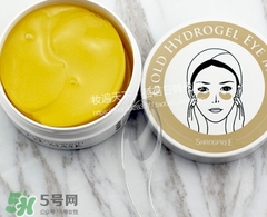 香蒲麗黃金眼膜怎么樣？香蒲麗黃金眼膜用法