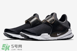 nike 2017sock dart多少錢？耐克2017新款襪子鞋專柜價(jià)格