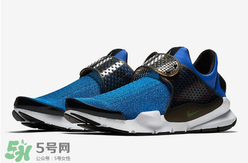 nike 2017sock dart多少錢？耐克2017新款襪子鞋專柜價(jià)格