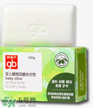 嬰兒洗衣皂有熒光劑嗎？嬰兒洗衣皂含不含熒光劑？