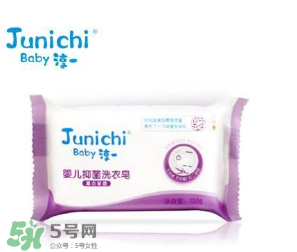 嬰兒洗衣皂有熒光劑嗎？嬰兒洗衣皂含不含熒光劑？