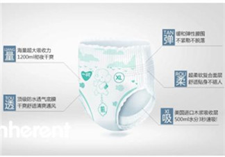 拉拉褲什么時候穿？拉拉褲什么時候用？