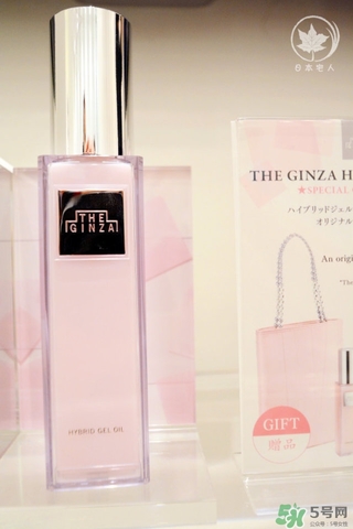 the ginza美容油怎么用？the ginza美容油使用方法