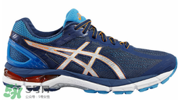 asics亞瑟士跑鞋怎么選？亞瑟士跑鞋分類推薦