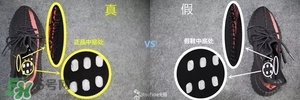椰子鞋350v2多少錢(qián)？椰子鞋配什么褲子好看