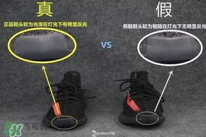 椰子鞋350v2多少錢(qián)？椰子鞋配什么褲子好看