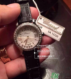 chopard手表怎么樣？蕭邦手表是什么檔次？