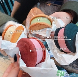 melt冰淇淋多少錢？melt冰淇淋哪里有地址