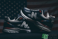 dtlr與new balance聯(lián)名990獨(dú)立日運(yùn)動(dòng)鞋什么時(shí)候發(fā)售？