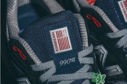 dtlr與new balance聯(lián)名990獨(dú)立日運(yùn)動(dòng)鞋什么時(shí)候發(fā)售？