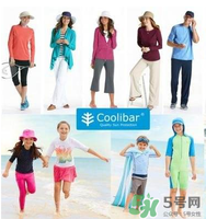 coolibar防曬衣怎么樣？coolibar防曬衣效果如何？