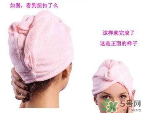 干發(fā)帽怎么用？干發(fā)帽干發(fā)巾使用方法圖解