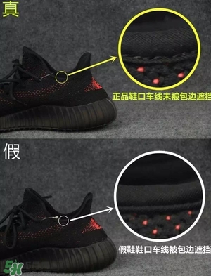 椰子鞋350v2多少錢(qián)？椰子鞋配什么褲子好看
