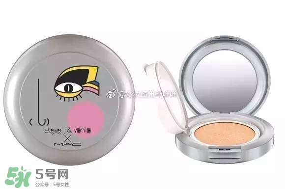 mac魅可sjyp聯(lián)名彩妝有哪些？mac sjyp合作彩妝多少錢