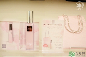 the ginza美容油怎么用？the ginza美容油使用方法