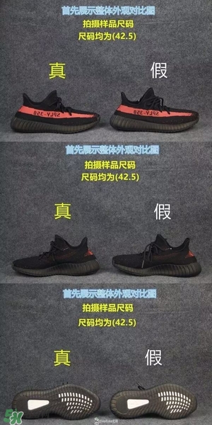 椰子鞋350v2多少錢(qián)？椰子鞋配什么褲子好看